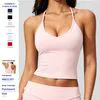 Women's Lightweight Running Sports Vest with Y-Line Straps