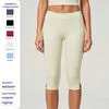 Quick Dry Knee-Length Fitness Leggings with Elastic Waist
