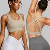 Stylish U-Neck Yoga Bra for Women with Cross Back Design