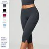 Women's High Waist Capri Leggings with Side Slit for Fitness
