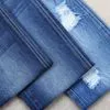 High Quality 10 Oz 100% Cotton Slub Rigid Denim Jeans Fabric