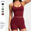 Stylish 2 Piece Halter Yoga Set for Women with High Waist Shorts