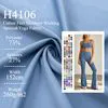 High Elastic 4 Way Stretch Wicking Fabric - Polyester Spandex Elastane Knit Gym Wear Fabric for Sports Bra Leggings