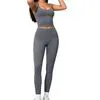 Women's Quick Dry Athletic Training Set - Breathable Nylon/Spandex