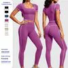 Breathable Short Sleeve Yoga Outfit for Women with Four-Way Stretch