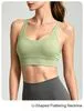 Buttery Soft Crisscross Back Yoga Bra for Women
