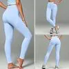 Premium Women's High Waist Yoga Leggings for Active Lifestyle