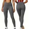 High Waisted Women's Yoga Leggings with Mesh Panels and Pockets