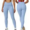 High Performance Women's Yoga Leggings with Side Pockets