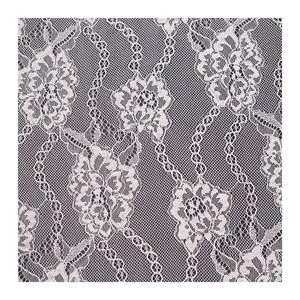 New Multi-Color Rayon Jacquard Nylon Lace Fabric High Quality Lightweight 120 GSM for Women's Wedding Dresses
---procurement customization--(https://www.xinlangtextile.com/)