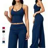 Chic Women's Racerback Halter Top with Wide Leg Pants Set