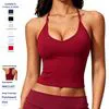 Women's Y-Line Straps Yoga Vest for Medium Support and Breathability