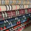Stock 11 Colors 75D 100%Polyester Twill Yarn Dyed Lattice Jacquard Imitation Memory Fabric for Down Jacket