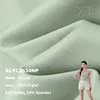 Air-Layer Weft-Knit Double-Face High-Stretch Smooth Wear-Resistant Inherent Cooling Nylon Spandex Yoga Fabric