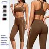 Stylish Women's Yoga Set with Contrast Stripes and High Waist Leggings