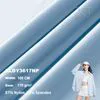 Xldy3617np 170GSM 87% Nylon 13% Spandex Sun Protection Apparel Fabric