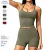 Stylish Women's 2 Piece Activewear Set for Fitness Enthusiasts
