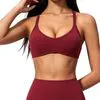 Women's Quick Dry Y-Strap Sports Bra for Yoga