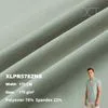Xlpr5762ns 170GSM 78% Polyester 22% Spandex Yoga Apparel/Sportswear Fabric