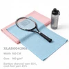 Premium 160GSM Nylon Spandex Fabric for Sun Protection