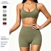Stylish Women's off-The-Shoulder Sports Bra and Biker Shorts Set