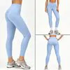 Women's Breathable 4-Way Stretch Yoga Leggings for Active Lifestyle