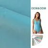 High Stretch Quick Dry 250GSM Jersey Fabric for Swimwear
