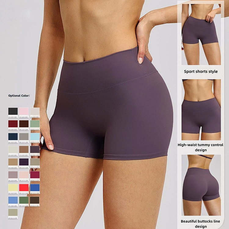 Factory Custom Logo V Waist Scrunch Butt Yoga Shorts for Women | High Waist Tummy Control Gym Shorts Workout Shorts CDK8519