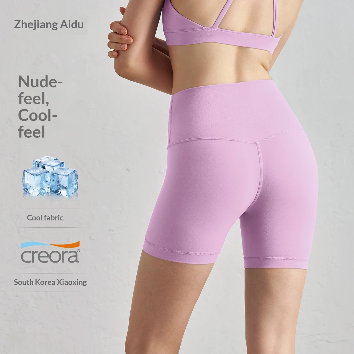 Solid Naked Feeling No T Yoga Pants Women's High Waist Belly Control Fitness Shorts Peach Butt Tight Sports Cropped