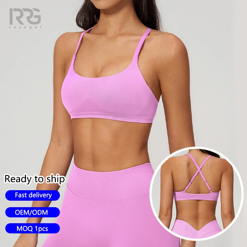 Roregal Seamless Adjustable Straps Cross Back Sports Bra Quick-Dry Breathable Gym Training Yoga Top