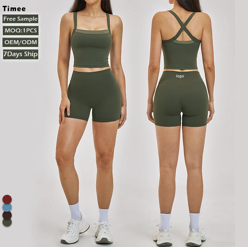 Custom Logo 2 Piece Workout Set Square Neck Cross Back Sports Bra High Waist Biker Shorts Breathable Women Yoga Set