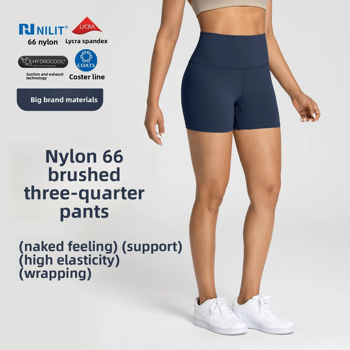 Athena Lulu Women's Solid Summer Yoga Shorts Spandex/Nylon Butter-Colored Three-Quarter Elastic Waist Tight-Fitting Slimming