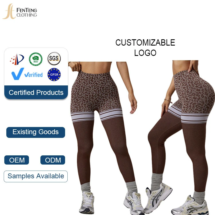 Under Lulu CustomWomen High Waist Leopard Print Seamless Full Length Wrinkle-Resistant Yoga Pants for Outdoor Fitness and Sports