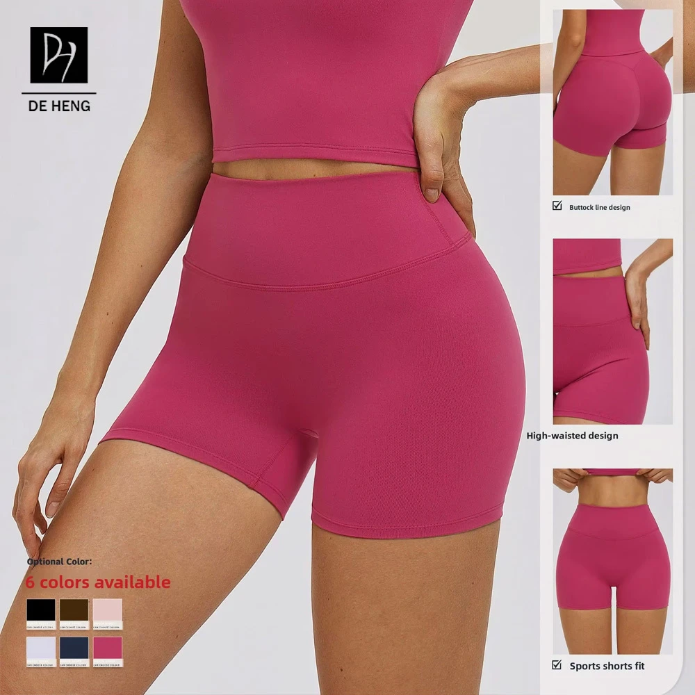 2026 Bestseller Women's High Waist Tight Yoga Shorts Versatile Sports Shorts for Running Fitness & Daily Wear