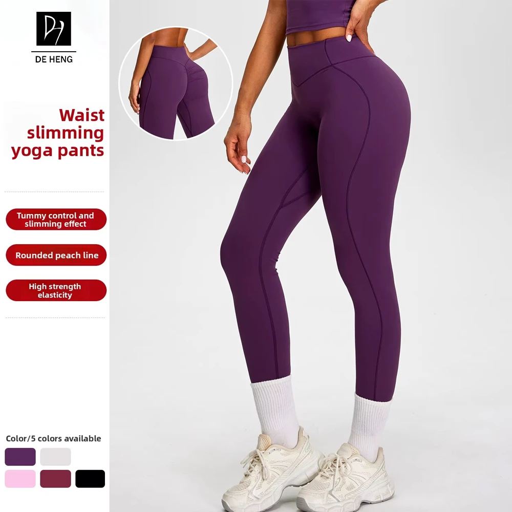 2026 New Custom Activewear High Waist Quick Dry Breathable Gym Fitness Casual Sports Yoga Womens Leggings