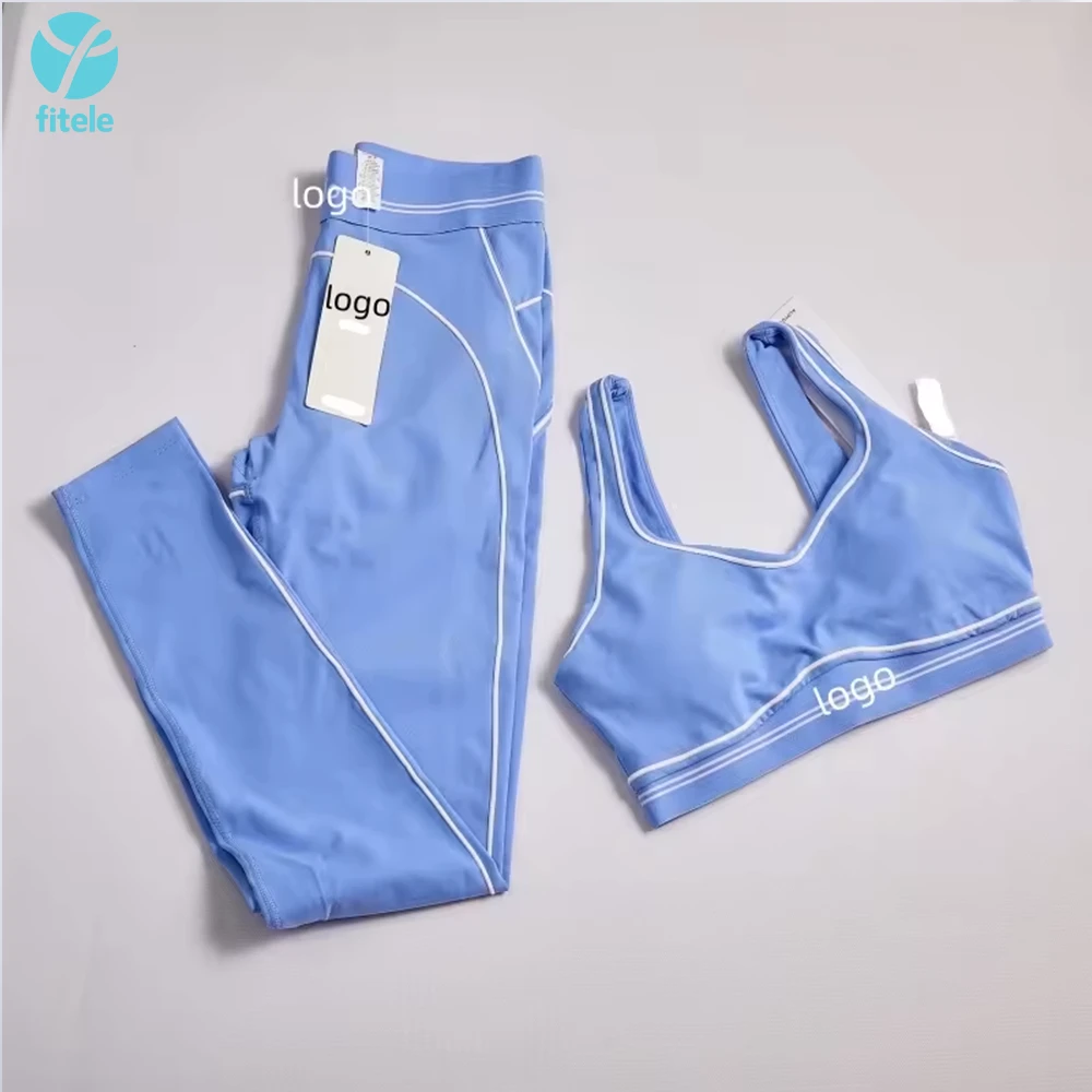 High Quality Seamless 2-Piece Yoga Set Halter Neck Four-Way Stretch Active Wear Gym Clothing Casual Fitness Women's Sportswear