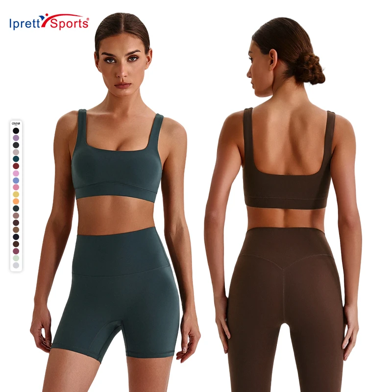 Deep U Neck Crop Tops Super Soft Gym Women Push up Sports Bra Fitness High Support Yoga Bra