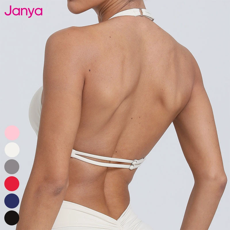 Women Sexy Sports Underwear Wholesale Sports Bra Top Removable Pad Halter Neck Adjustable Strap Backless Workout Sports Bra