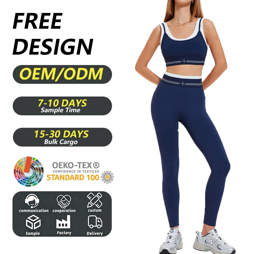 Factory High Quality Custom Yoga Outfits for Women 2 Piece Crop Top Yoga Pants Active Wear Set for Gym Workout Running