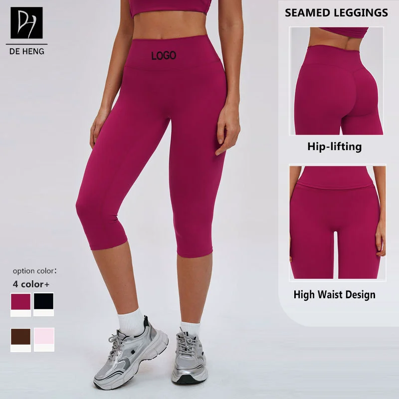 Custom High Waist Knee Length Yoga Leggings Quick Dry Running Mid-Length Pants Capri Pants Training Sports Leggings for Women