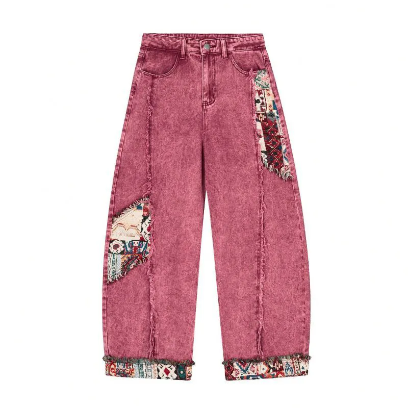 Women's Mid Waist Distressed Fashionable Patchwork Frayed Hem Casual Vintage-Washed Streetwear Relaxed Wide-Leg Curved-Leg Jeans