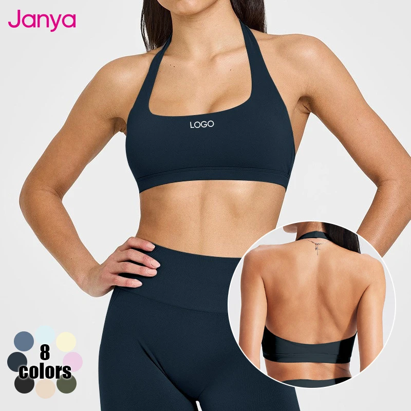Janya 2026 Solid Sexy Gym Clothing Breathable Sleeveless Fitness Top Square Neck Yoga Bras Halter Backless Sports Bra for Women