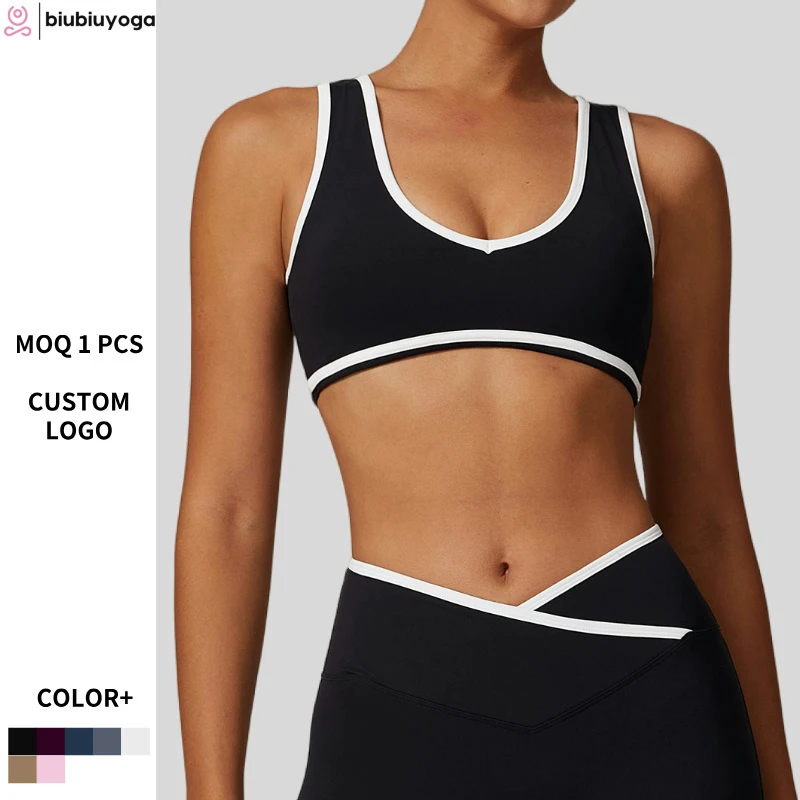 Women's Wide Strap Shockproof Yoga Top Color Block Sports Bra with Built-In Design for Outdoor Fitness & Gym Workouts Logo Front