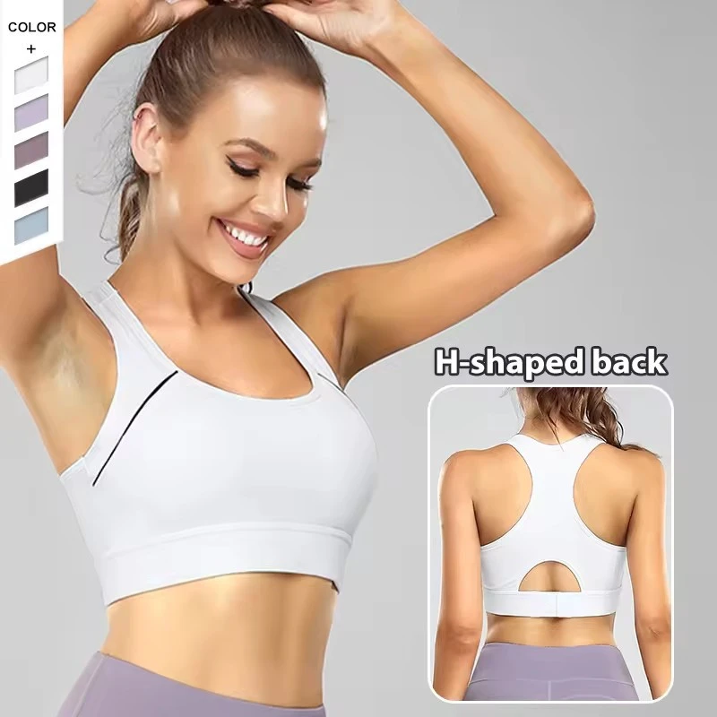ZG0114 Sports Bra Women's High Strength Shockproof Running Large Chest Shock Absorbing Fitness Tank Top Yoga Bra