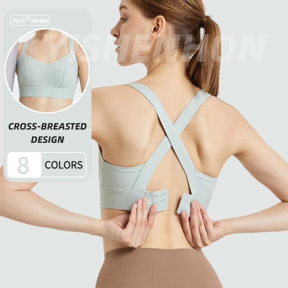 YISHENHON Women's Popular Oversized Cross Back Sports Bra Push-up Feature Black Nylon Logo Cup Comfortable Shoulder Strap Design
