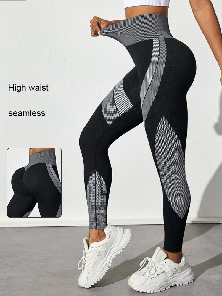 High Waist Seamless Breathable Yoga Pants Long Black Striped Sports Leggings with Contrast Tight Yoga Pants Hip Fitness Wear