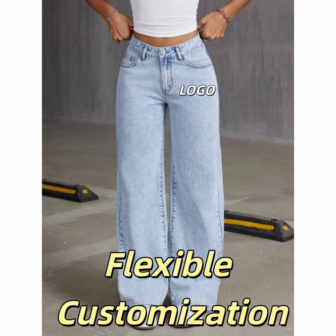 Custom New Women's Clothing Autumn New Casual Loose Straight Leg Light Mid Denim