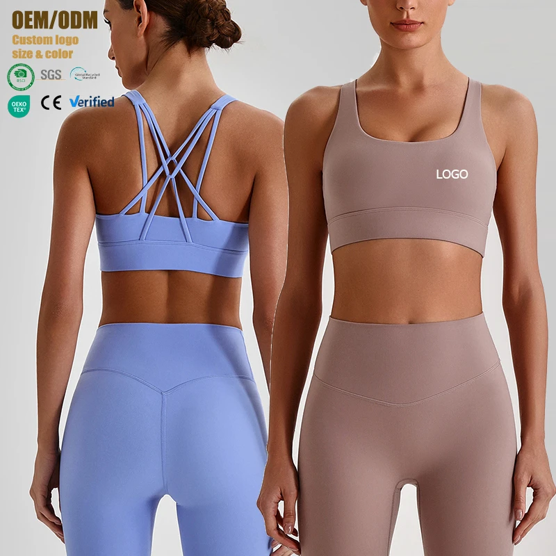 Gym Fitness Thin-Strap Crossed Back High Support Yoga Sports Breathable Quick-Drying Shock-Proof Yoga Bra
