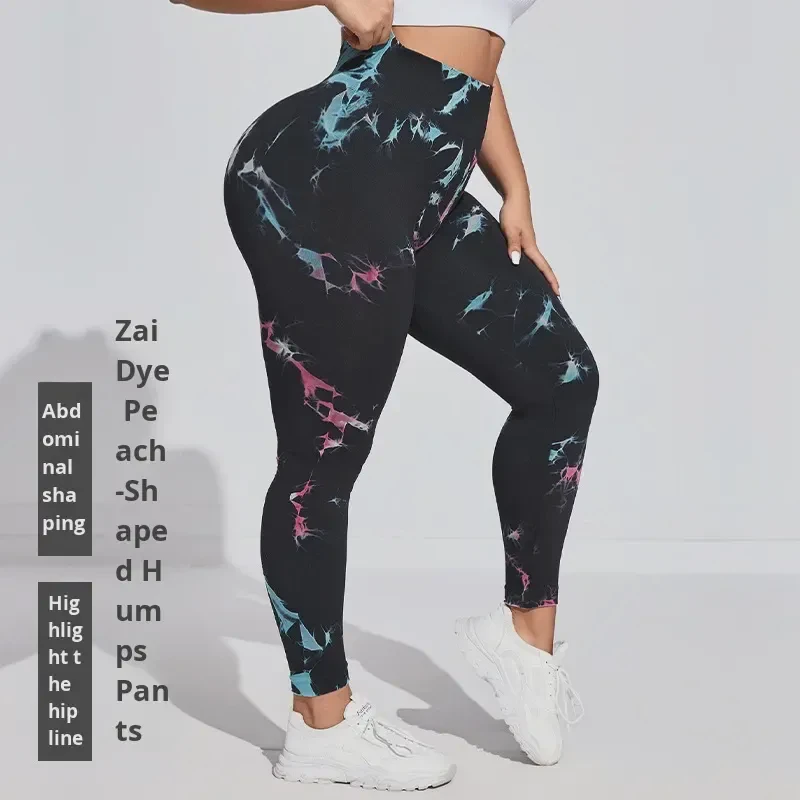 European American Plus-size Spandex/Nylon Summer High-Waisted Ankle-Length Quick-Drying Breathable Yoga Leggings for Women