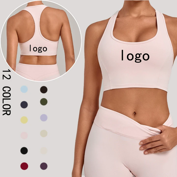 Halter Neck Workout Bra U Neck Tight High Support Sports Bra Racerback Padded Sports Bra